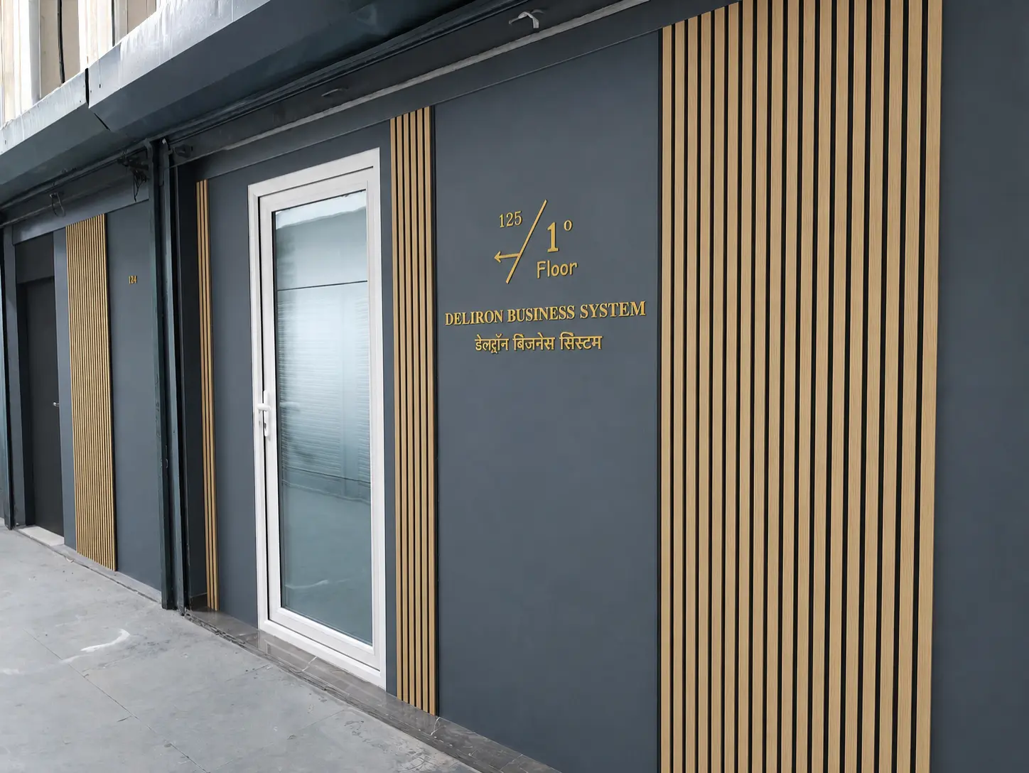 Deltron Business Systems office — 125, 1st Floor, Arihant Industrial Estate, Mumbai
